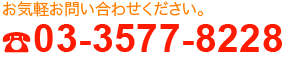 clinic_3 clinic_3